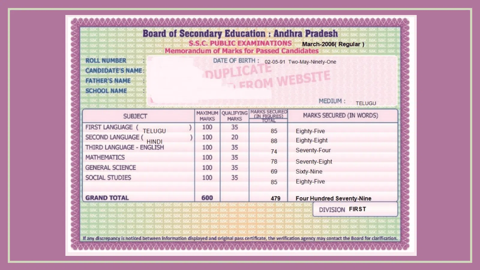 AP SSC 10th Class Short Marks Memos @ bse.ap.gov.in