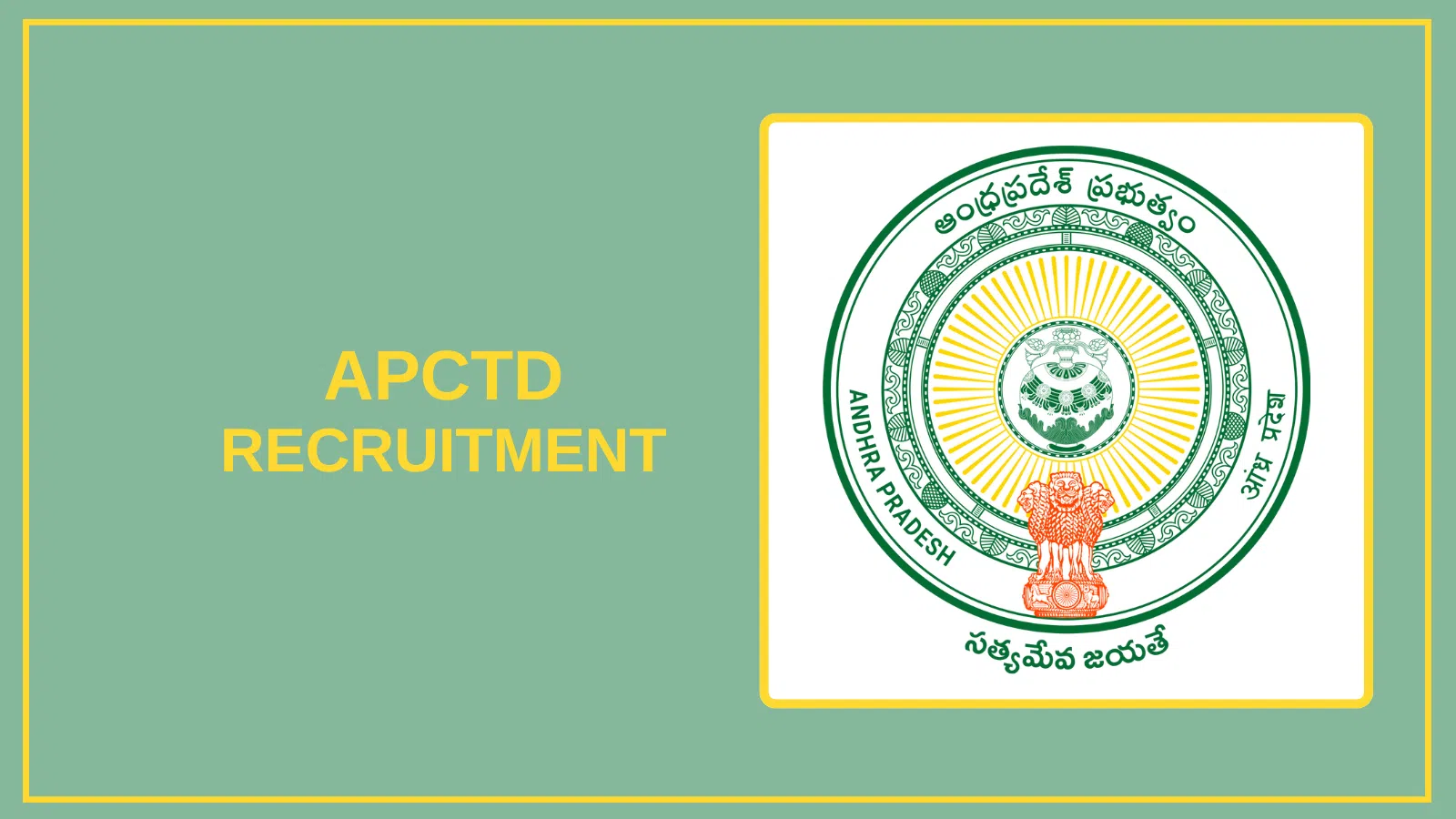 APCTD Recruitment 2025 – Apply for Vacancies
