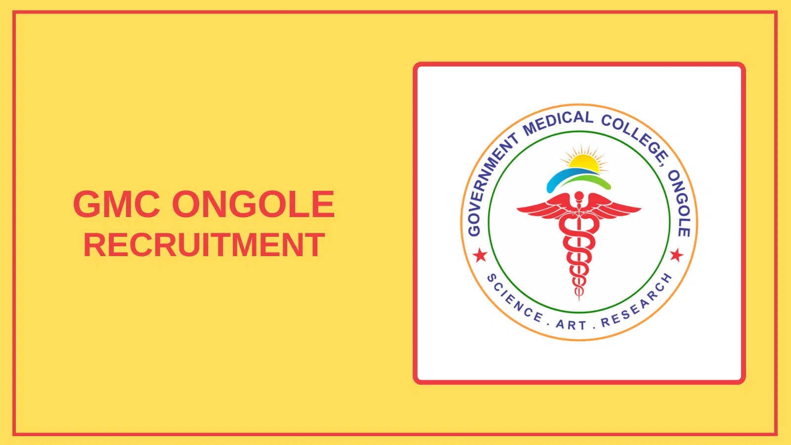 GMC Ongole Recruitment 2025 – Apply Vacancies
