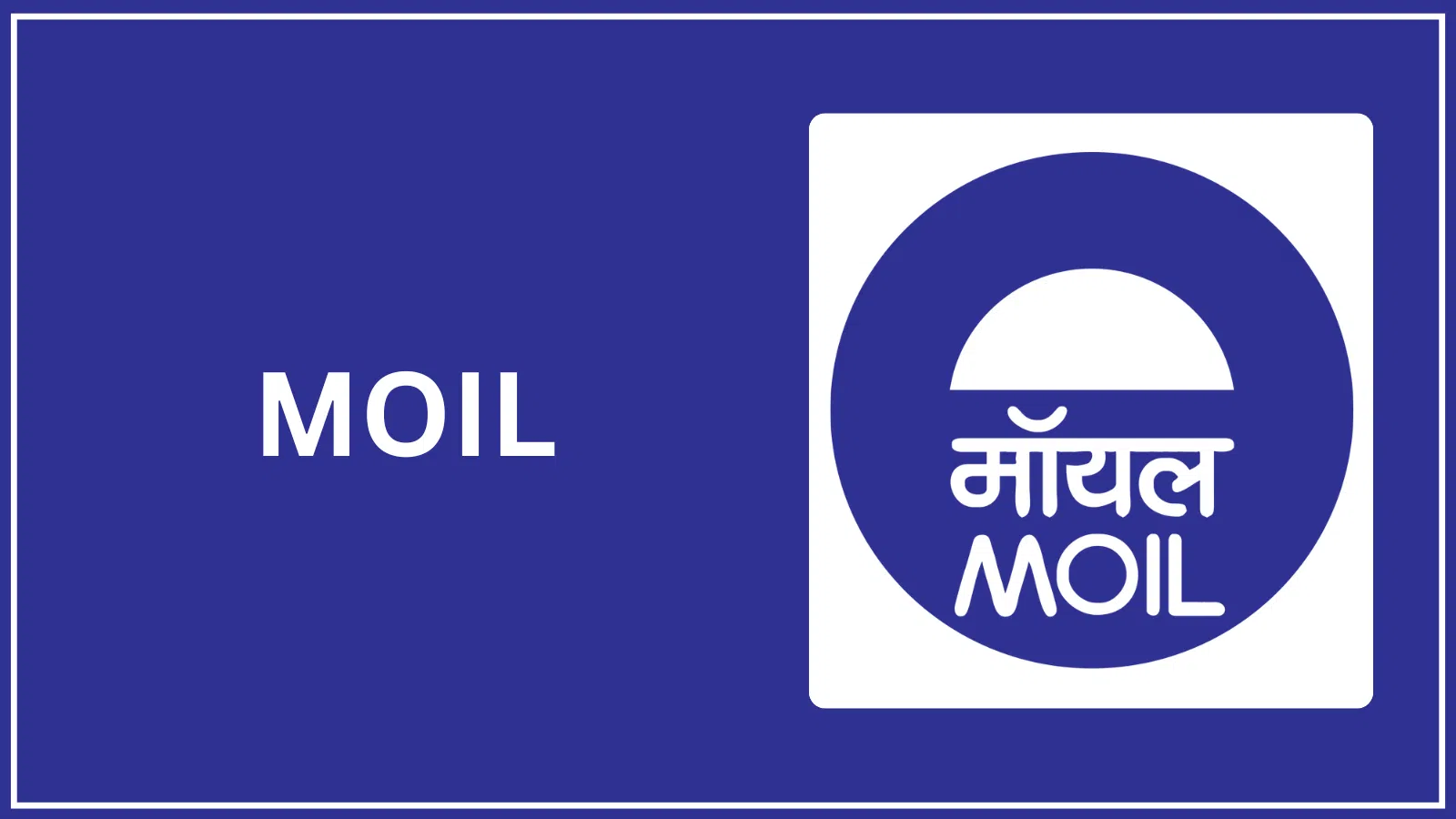 MOIL Recruitment 2025 – Apply Online Job Vacancies