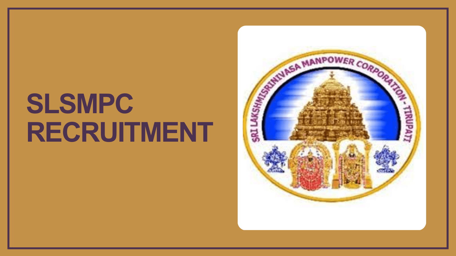 SLSMPC Recruitment 2026 – Apply for Vacancies