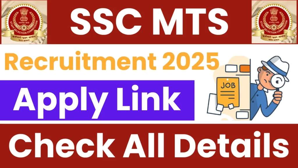 SSC MTS 2025: Exam Date Out, Check Now