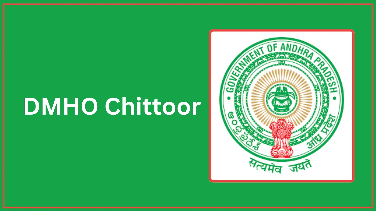DMHO Chittoor Jobs 2026 – Apply for 7 DEO, Data Manager Posts