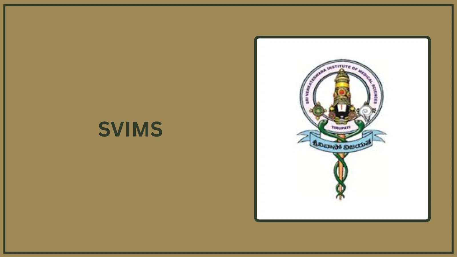 SVIMS Jobs 2026 – Apply for 26 Medical Officer, Staff Nurse Posts