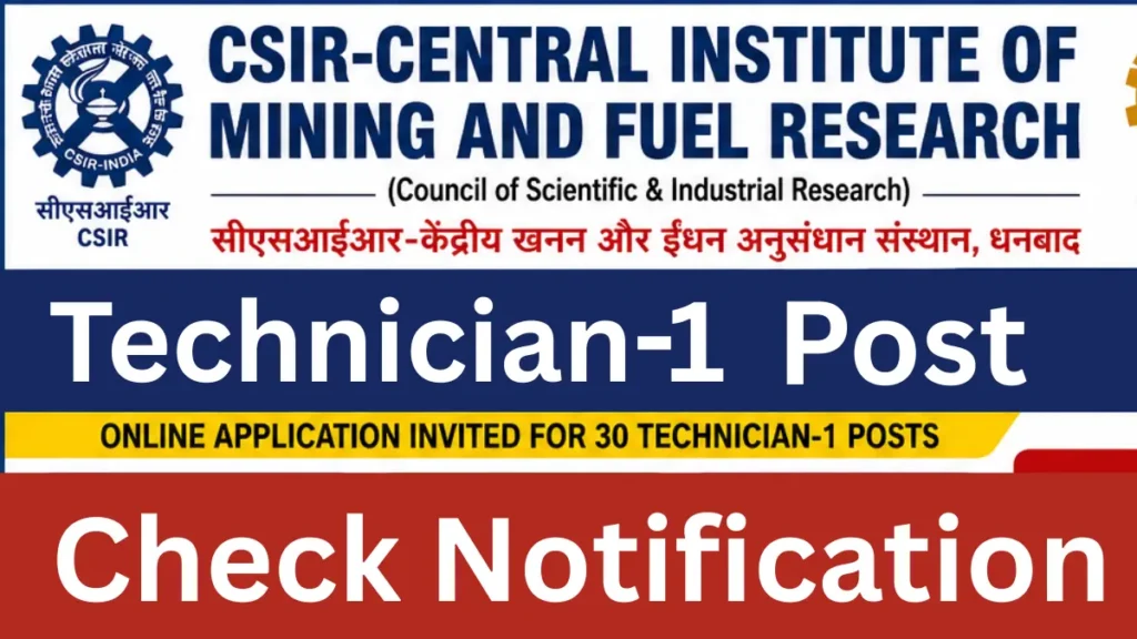 CSIR CIMFR Technician Recruitment 2026: Apply Online for Various Posts