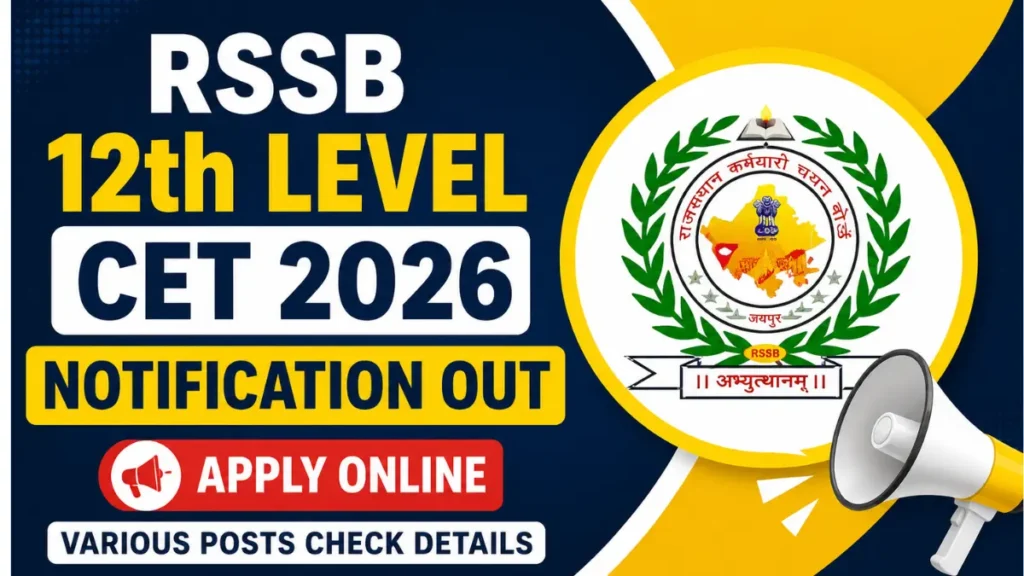RSSB 12th Level CET 2026: Notification Out & Apply Online