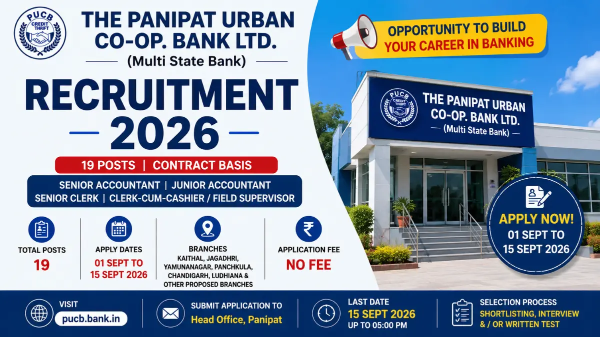 Panipat Urban Co-Operative Bank Recruitment 2026: Apply for Senior Accountant, Clerk & Other Posts